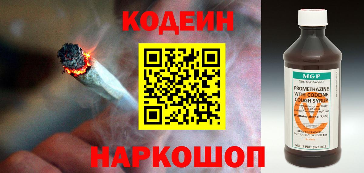 MDMA Энгельс