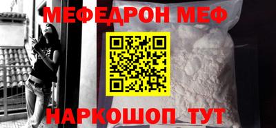 ECSTASY Малоярославец