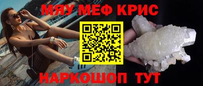 гидропоника Можайск