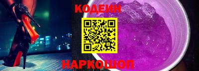 ECSTASY Малоярославец