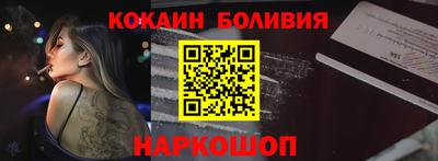 скорость mdpv Можга