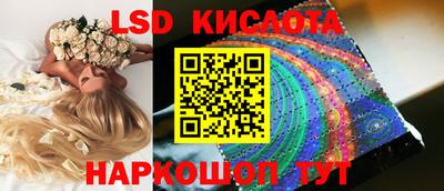 скорость mdpv Можга