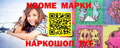 гидропоника Можайск