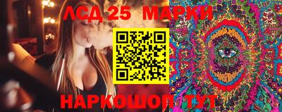 таблы Малгобек