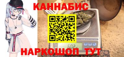 гидра Моздок