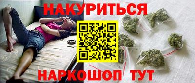 мяу мяу мука Мариинск