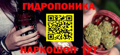 таблы Малгобек