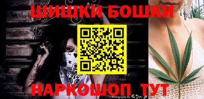 мяу мяу мука Мариинск