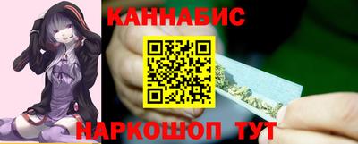 мяу мяу мука Мариинск