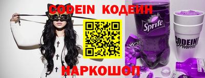 таблы Малгобек