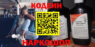 гидра Моздок