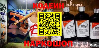 гидропоника Можайск