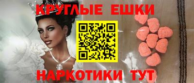 скорость mdpv Можга