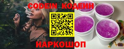 таблы Малгобек
