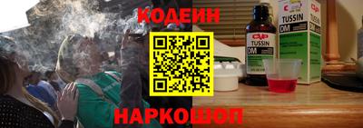 ECSTASY Малоярославец