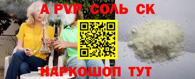 скорость mdpv Можга