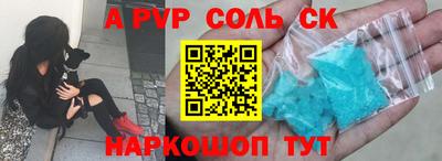 гидропоника Можайск