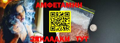 гидра Моздок