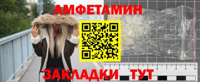 гидра Моздок