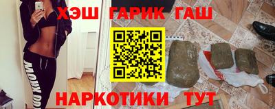 мяу мяу мука Мариинск