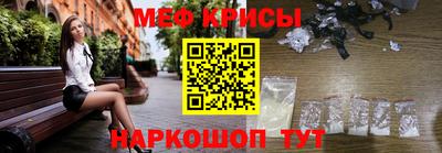 скорость mdpv Можга